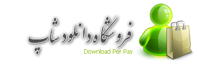 دانلود پروپوزال و پایان نامه و سمینار و روش تحقیق